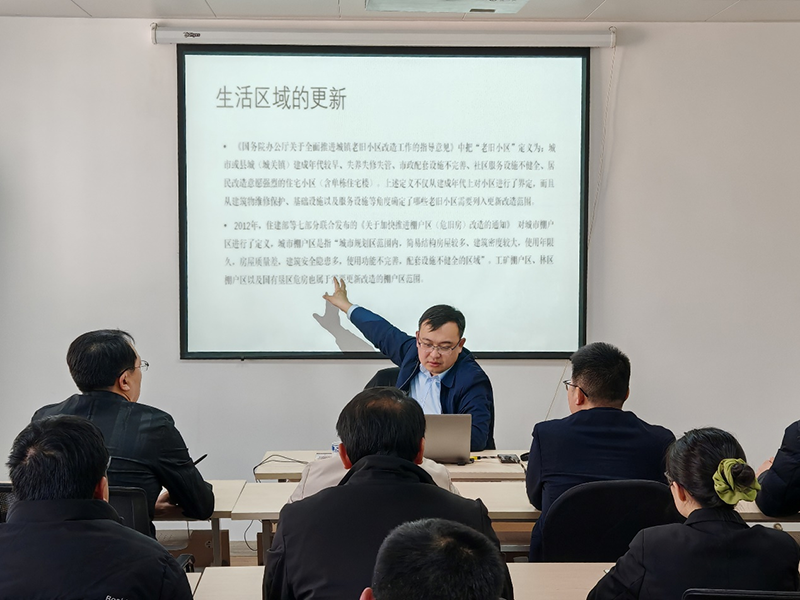 馬博士開(kāi)設(shè)講座|解析城市更新與可持續(xù)發(fā)展新路徑——江蘇省建筑材料研究設(shè)計(jì)院舉辦專(zhuān)題學(xué)術(shù)講座